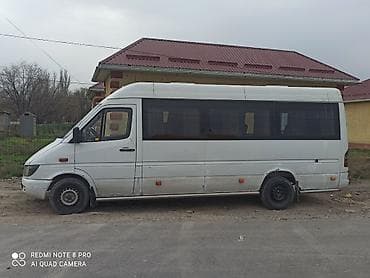 спринтер голова: Пункт назначения: Все направления, Количество мест: 17 — 1