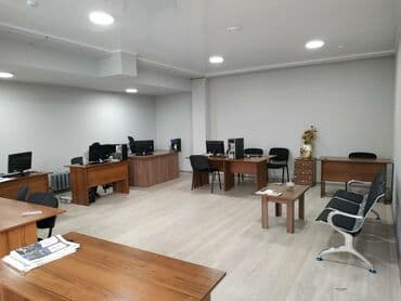 аренда офисов бишкек: Многофункциональная компания в сфере недвижимости, агентство — 3