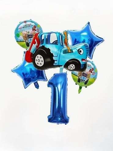 синий лампочка: Набор воздушных шаров “Синий трактор” с цифрой Шарики День Рождения — 5