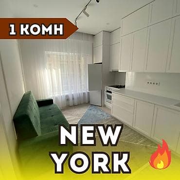 1 комната, 37 м², Элитка, 4 этаж, Евроремонт