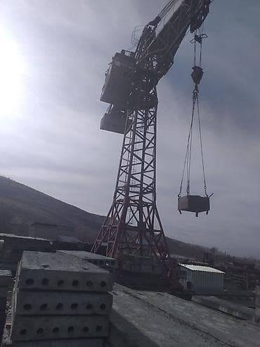 куринная ферма: Плыты перекрытия(пустотная) село Кок-Жар завод ЗАО "Кум-шагыл" рынокто — 3