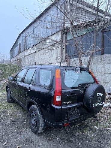 хонда стрим левый руль ош: Honda CR-V: 2005 г., 2 л, Автомат, Бензин, Кроссовер — 3