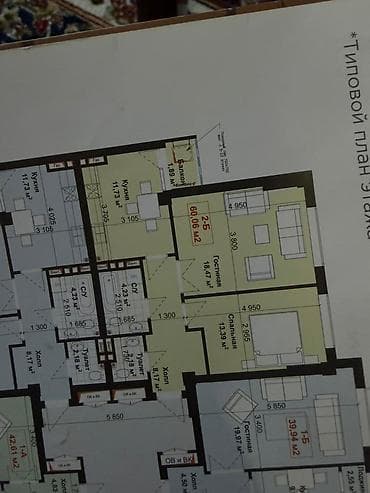 Квартиры: 2 комнаты, 59 м², Элитка, Джал мкр (в т.ч. Верхний, Нижний, Средний) Элитка, 7 этаж, Евроремонт — 9