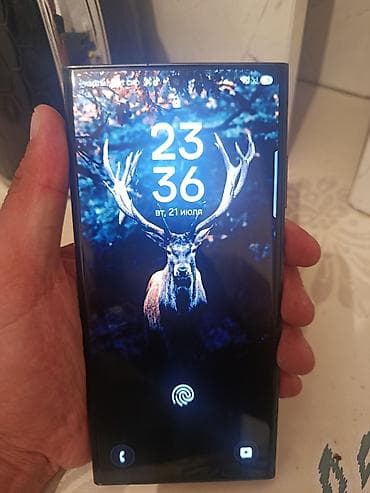 Техника и электроника: Samsung Galaxy S23 Ultra (модель SM‑S918N), цвет зеленый. Ключевые — 4