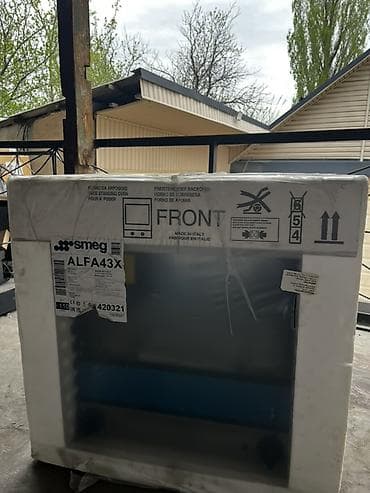 газ плиты: Профессиональная электрическая печь Smeg ALFA43X - Тип: конвекционная — 5