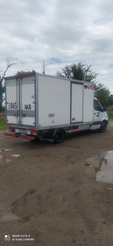 пластиковые контейнеры с крышкой купить бишкек: Бус, По региону, По городу, По стране, с грузчиком — 9