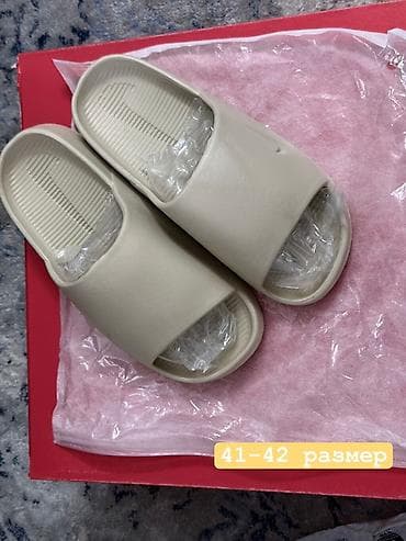 Мужские сандалии, 41, 41.5, 42, Nike, Новый, цвет - Бежевый