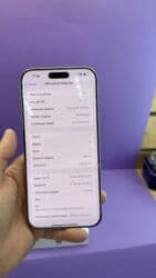 Смарт-часы: IPhone 16 Pro Max, Б/у, 256 ГБ, Коробка, 90 % — 8