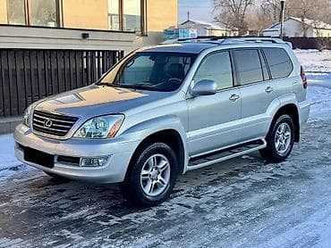 куплю на лексус: Lexus GX: 2005 г., 4.7 л, Автомат, Бензин, Внедорожник — 1