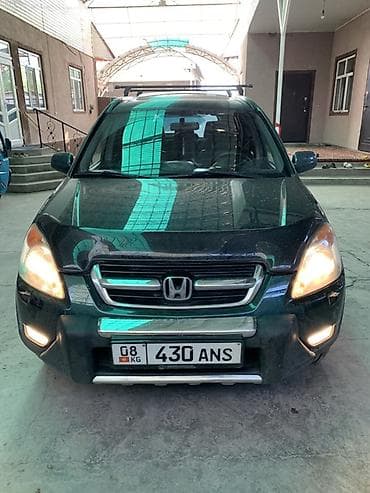 Honda CR-V: 2003 г., 2 л, Автомат, Бензин, Кроссовер
