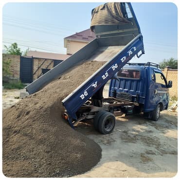 таблетки для очистки бассейна: Отсев, Для бетона, Оптом, В розницу, Портер — 1