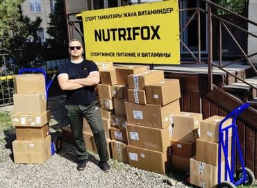 документ сканеры для проекторов презентеры: 🚀 Инвестиции в действующий бизнес: доход от 60% годовых Здравствуйте! — 5