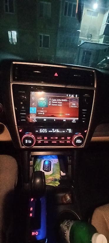 рав 4 2018 год: Subaru Outback: 2019 г., 2.5 л, Автомат, Бензин, Универсал — 9