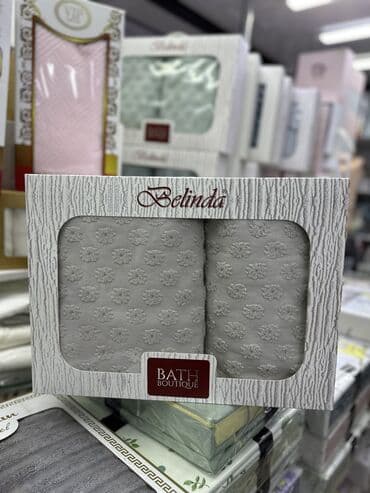 ат тырмо: Махровые полотенца Pupilla - Материал: плотная махра (100% хлопок — — 1