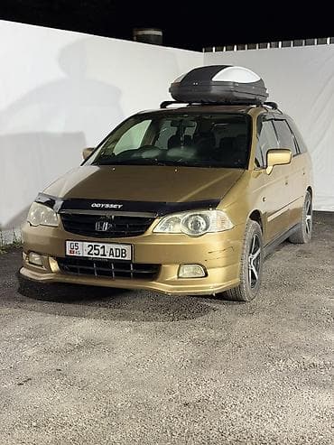 Honda Odyssey: 2000 г., 2.3 л, Автомат, Бензин, Универсал — 1