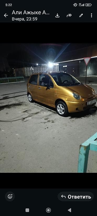 Daewoo Matiz: 2004 г., 0.8 л, Кол менен иштөөчү, Бензин, Хетчбек