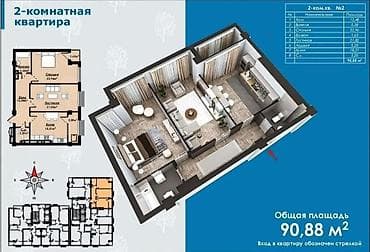 2 комнаты, 90 м², Элитка, 9 этаж, Готовая ПСО (под самоотделку) — 4
