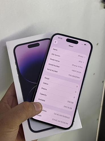 ipad mini: IPhone 14 Pro, Новый, 256 ГБ, Deep Purple, Коробка, В рассрочку, 92 % — 3