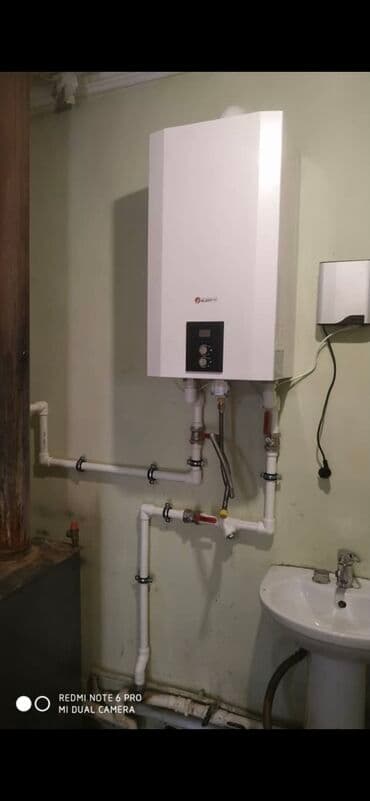 Сейфтер: Одноконтурный газовый настенный котел Federica Bugatti ECO TURBO — 4