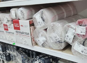 теплые ковры: "Теплый пол" от 1квадрат до 18квадрат оптом — 1