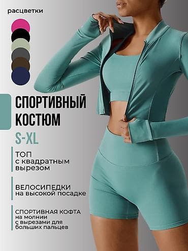 Сайттарды, тиркемелерди иштеп чыгуу: Графический дизайн сделаю карточку товара для маркетплейсов таких — 1