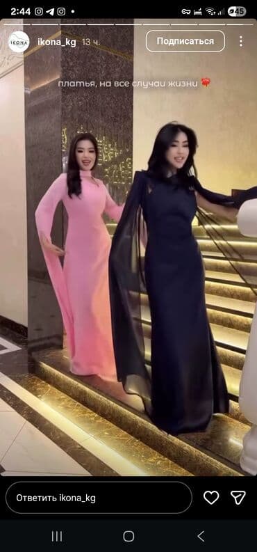 купить авто в кредит без первоначального взноса: Honda Accord: 2002 г., 2 л, Автомат, Бензин, Седан — 6