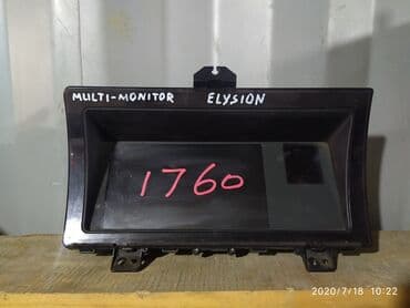 магнитола с выдвижным экраном: Honda Elysion монитор, Хонда элюсион экран, Монитор, центральный — 1