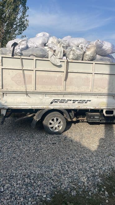 комбинированная варочная панель: Портер такси Портер такси Портер такси Портер такси Портер такси — 11