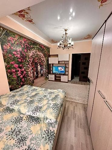 1: Посуточные квартиры в Бишкеке! 🏡🌆 Все фотографии настоящие!🏡 Район — 1