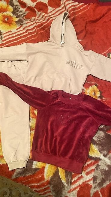 Комплект, Б/у