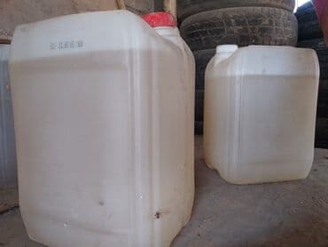 ароматизаторы для дома бишкек: Палас Матор Килем Жууйтурган Химикат. Газ Плита майларын дагы — 1