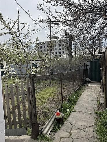 Кыймылсыз мүлк: 5 соток, Курулуш, Кызыл китеп, Техпаспорт — 5