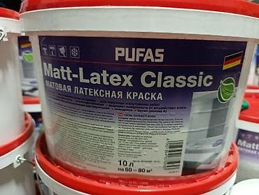 surface pen: PUFAS Profi-Fassadenweiss Silikonharz SCS — профессиональная фасадная — 2