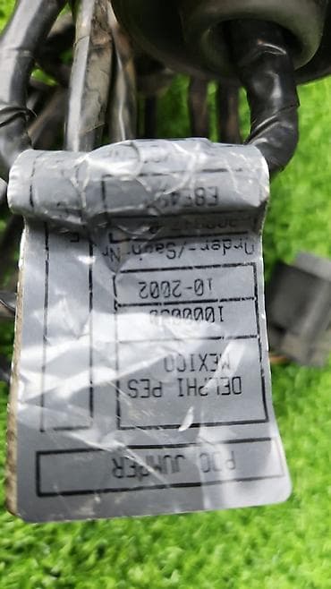 парктронник: Каса парктронников Е65 е66 Рест Номер Каса парктроников задняя Год — 8