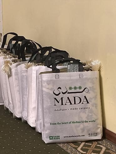 Сумкалар: Жай намаз мада оргинал из Медины 8 мл р - Материал: плотный нетканый — 2