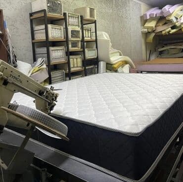 матрас трансформер: Ортопедический матрас, Новый, Семейный, Бесплатная доставка — 5