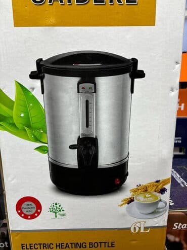 чайник цена: Чайник-термопот - это удобное и многофункциональное устройство — 2