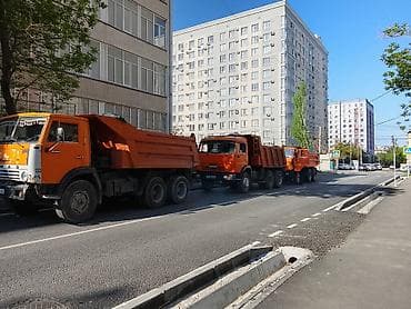 Заказать Камаз, Вывоз строй мусора