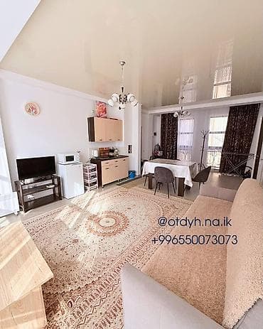 комната с подселением в бишкеке: Квартира, ЦО Кыргызское взморье, Бостери — 5