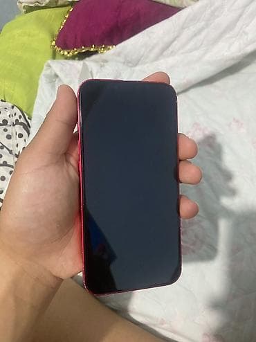 iphone 8 plus бу: IPhone 14, Б/у, 256 ГБ, Красный, Чехол, 79 % — 9