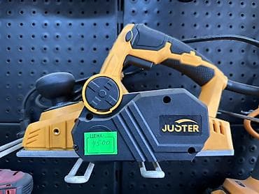 Электрорубанок JUSTER J9001 - Тип: сетевой электрический рубанок - — 1