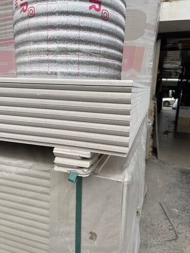 доска для учобы: Стеновой гипсокартон — 1