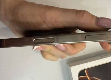 батарея на телефон: IPhone 16 Pro — 4