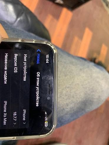 айфон x обмен: IPhone X, 64 ГБ, Серебристый, Чехол, 83 % — 6