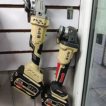 балгарка: Аккумуляторные угловые шлифмашины (болгарки) 21V - Компактные — 1