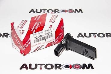 Расходомер Toyota Оригинал