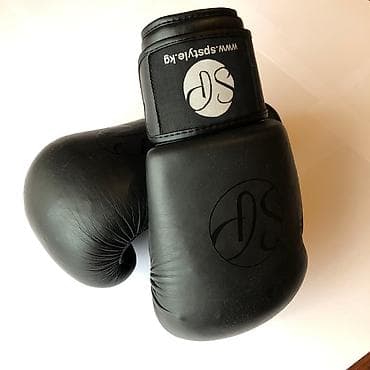 Перчатки: ТОЛЬКО ПИСАТЬ В WHATSAPP/LALAFO Перчатки боксерские от фирмы SP Style — 1