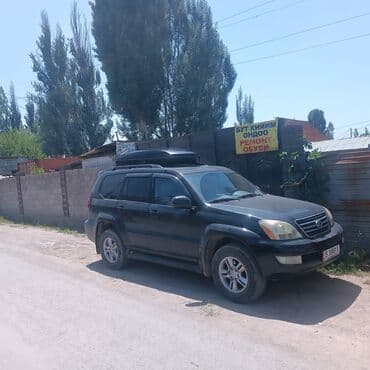 купить бокс на крышу автомобиля бу: Автобокс 2 см, Новый — 20