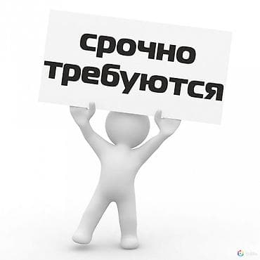 Начинающим специалистам интересная работа повышающая ваш скилл в мире
