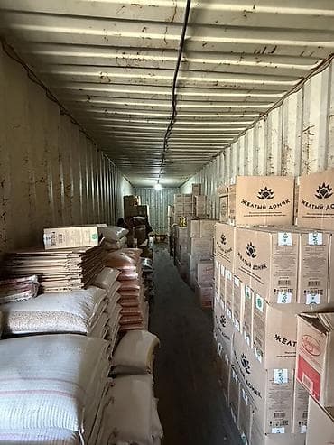 Крупы, мука, сахар: Продажа торговых контейнеров, Рынок Баят, С видеонаблюдением — 10